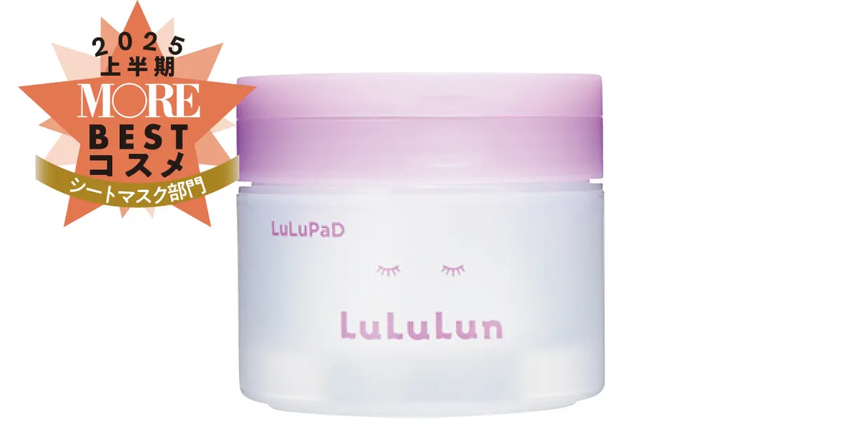 ルルルン　トナーパッド ふきとりOFF