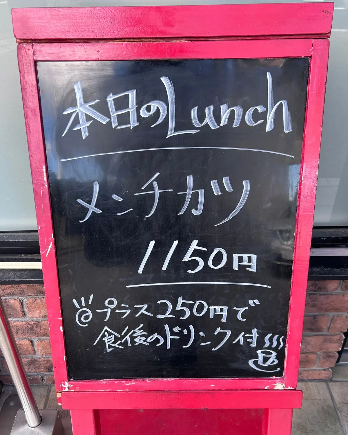 【徳島】1番好きな洋食屋さん❤️キッチンの画像_4