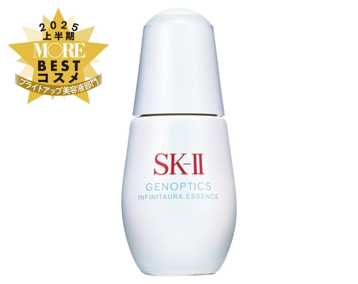 SK-Ⅱ　ジェノプティクス インフィニットオーラ エッセンス