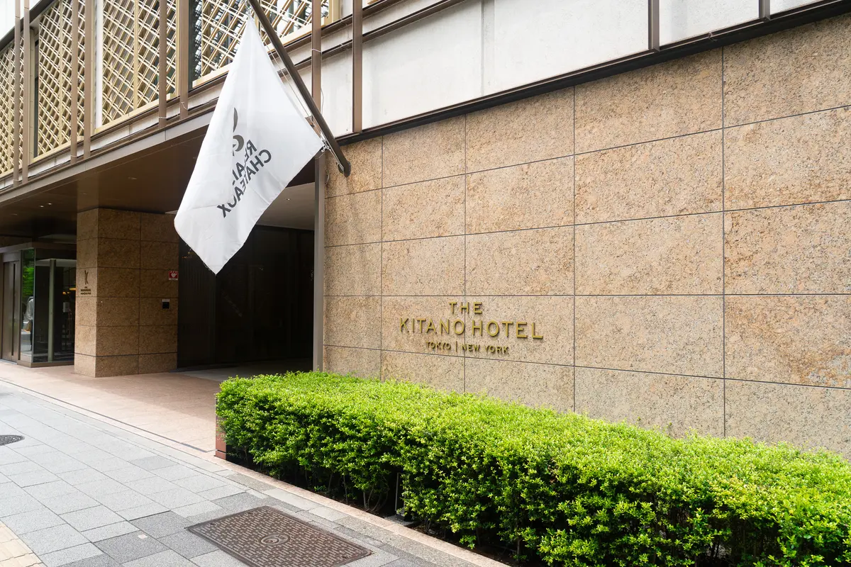 【東京】ルレ・エ・シャトー加盟ホテルの名の画像_19