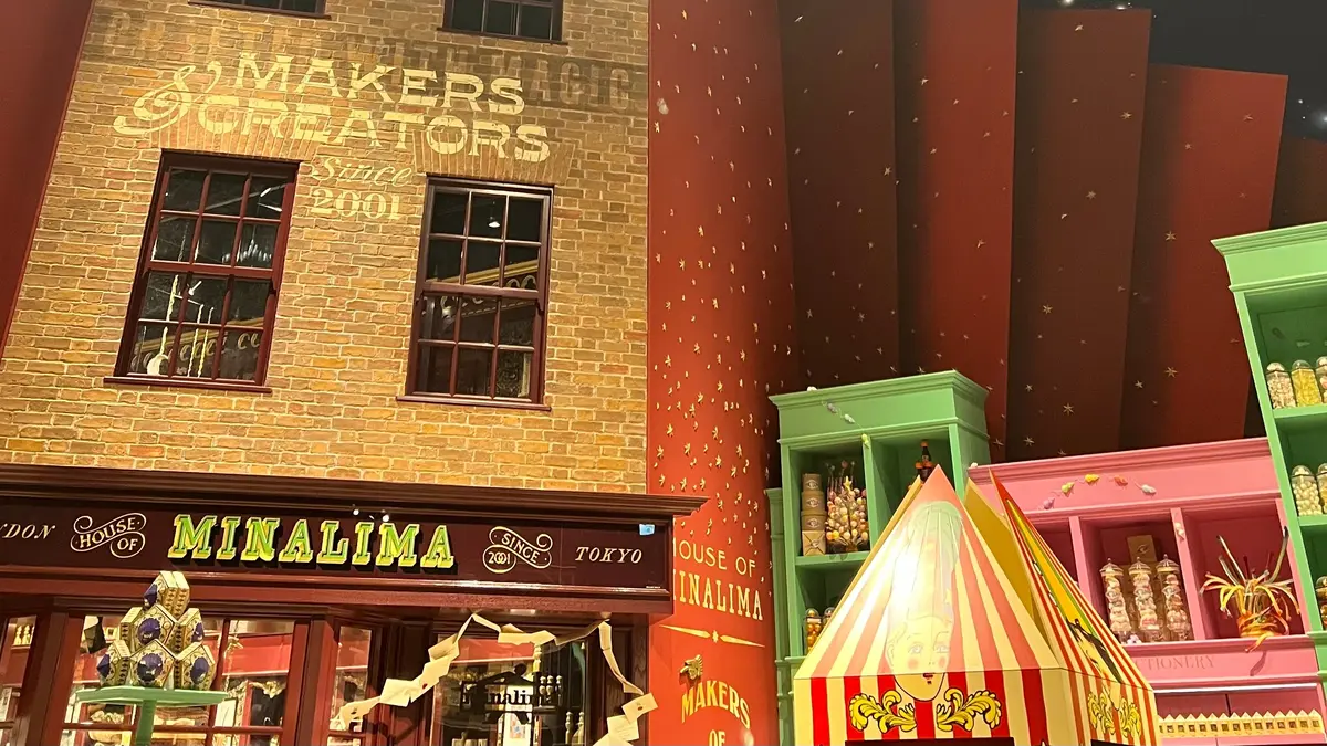 ツアー中：百味ビーンズ