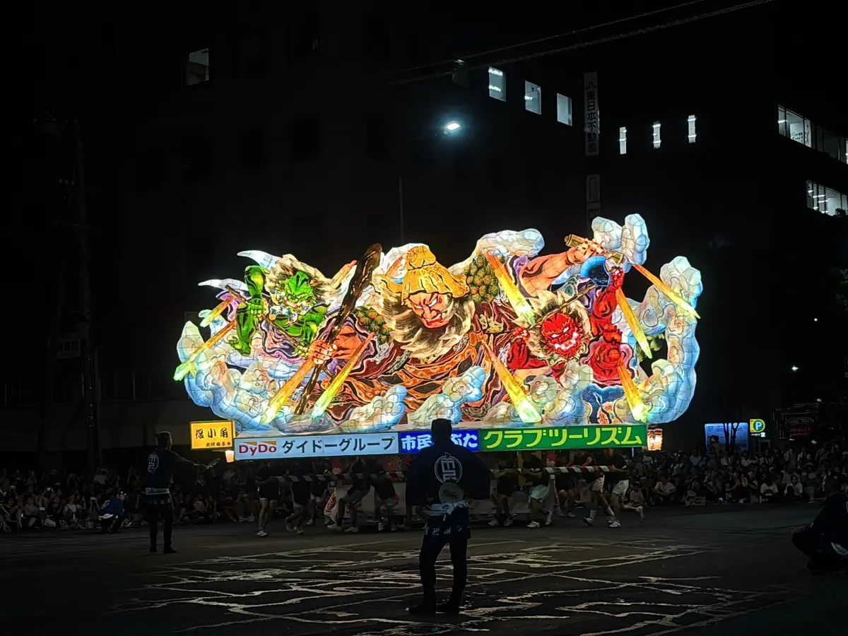 青森ねぶた祭