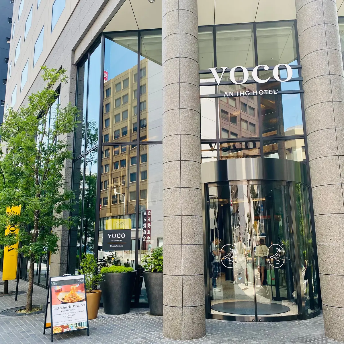 voco大阪セントラル内