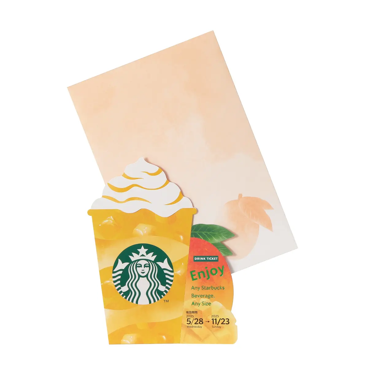 スタバ新作グッズ「ビバレッジカードマンゴー」（￥750）