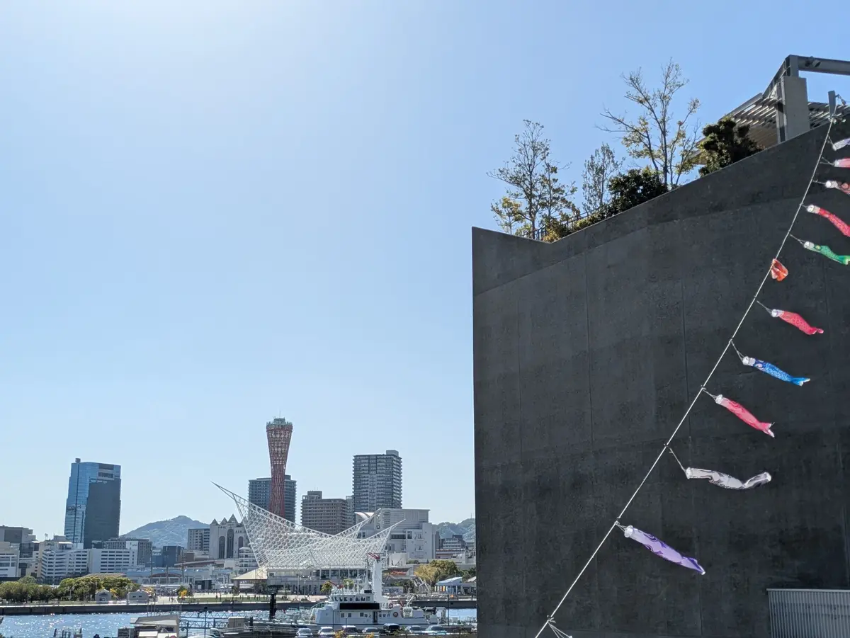 ≪兵庫県・神戸≫ぐるっと海に囲まれた新スの画像_3