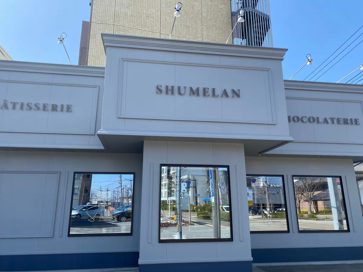 【金沢】誰にも教えたくない！金沢で自分への画像_1