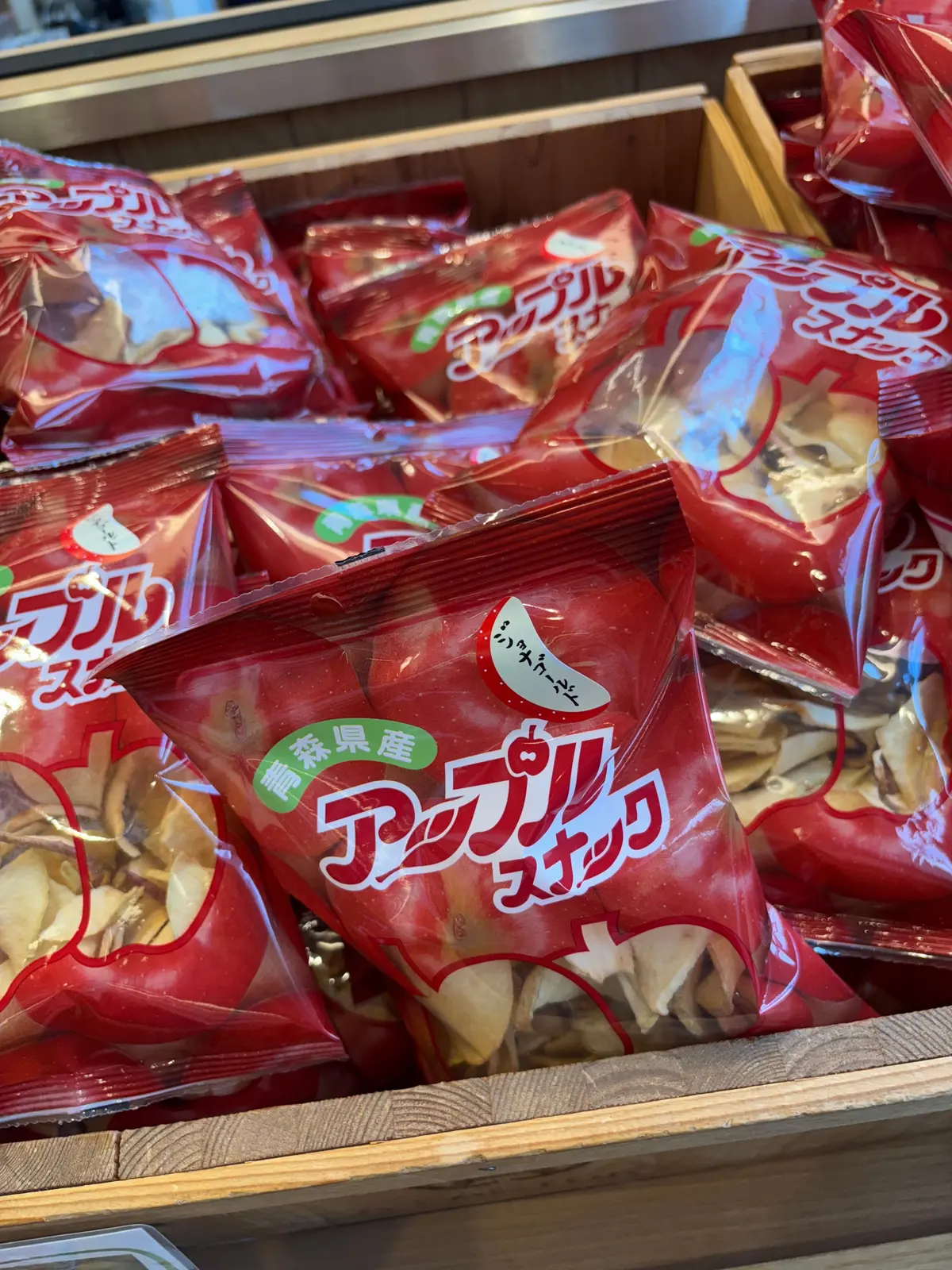 アオモリミヤゲ　アップルスナック