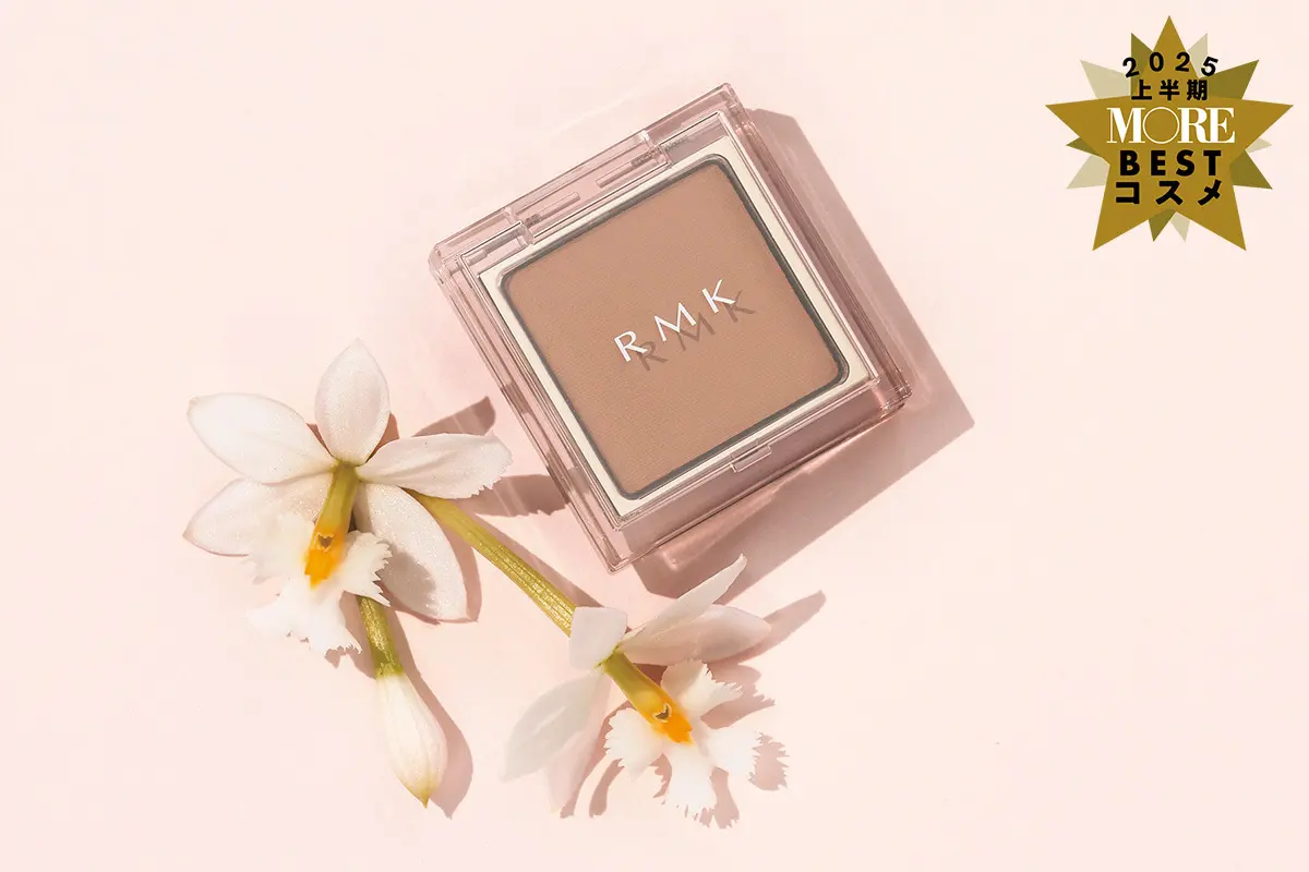 【2名様】RMK インフィニシェイド シングル アイシャドウ 03