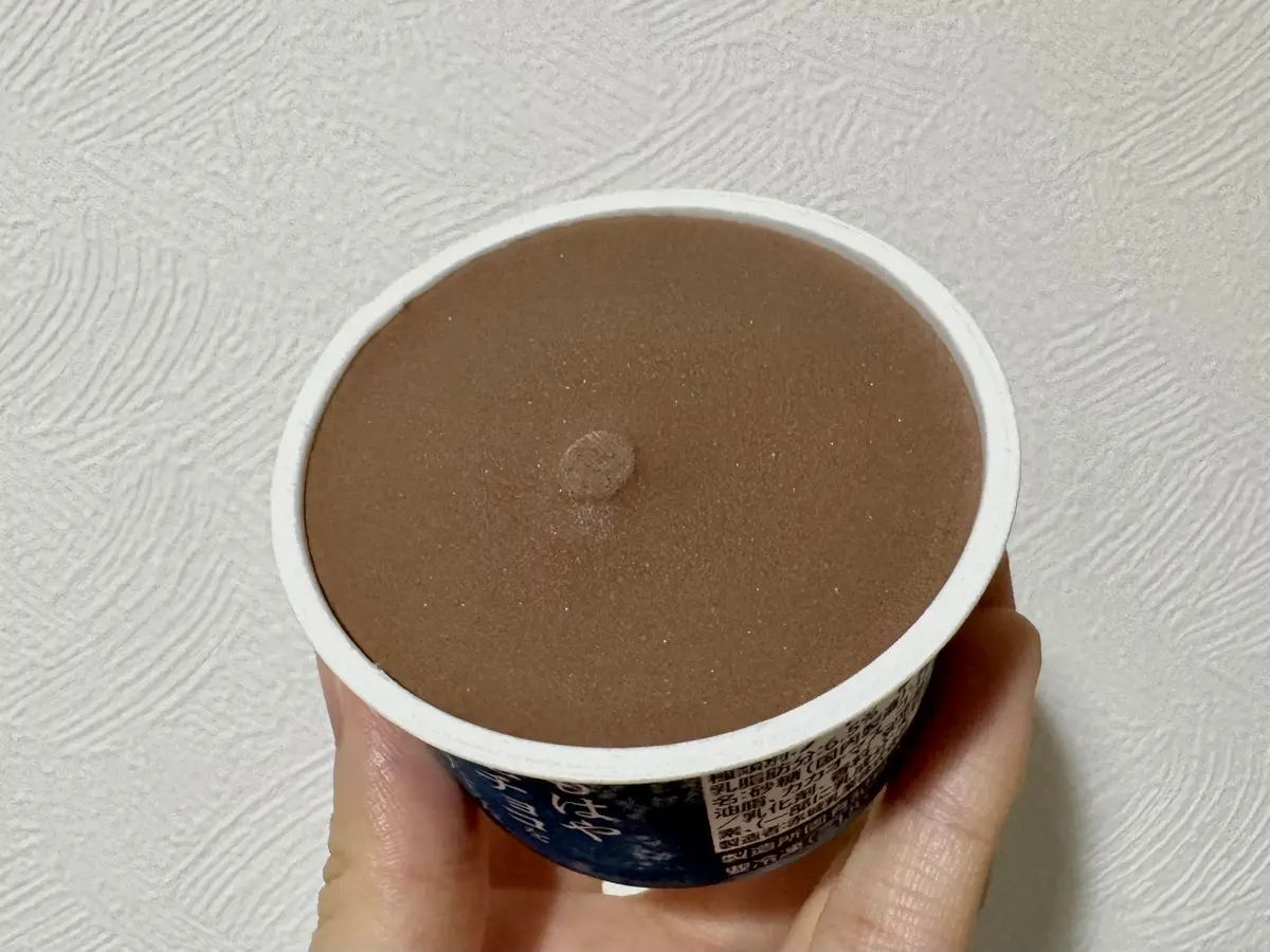 ファミリーマート限定アイス「もはや生チョコを凍らせたようなアイス」