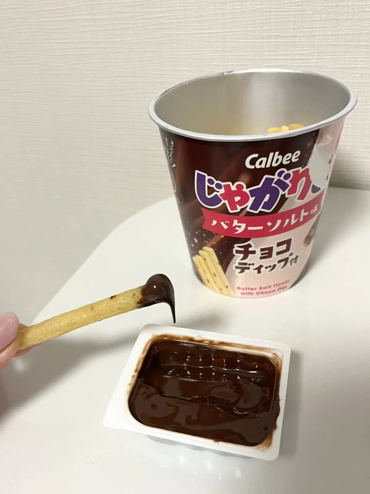 新登場！「じゃがりこチョコディップ」どこの画像_2