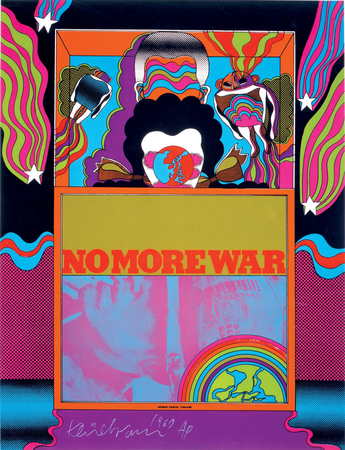 田名網敬一《NO MORE WAR》1967年　シルクスクリーン／紙　63 x 48 cm ©Keiichi Tanaami / Courtesy of NANZUKA