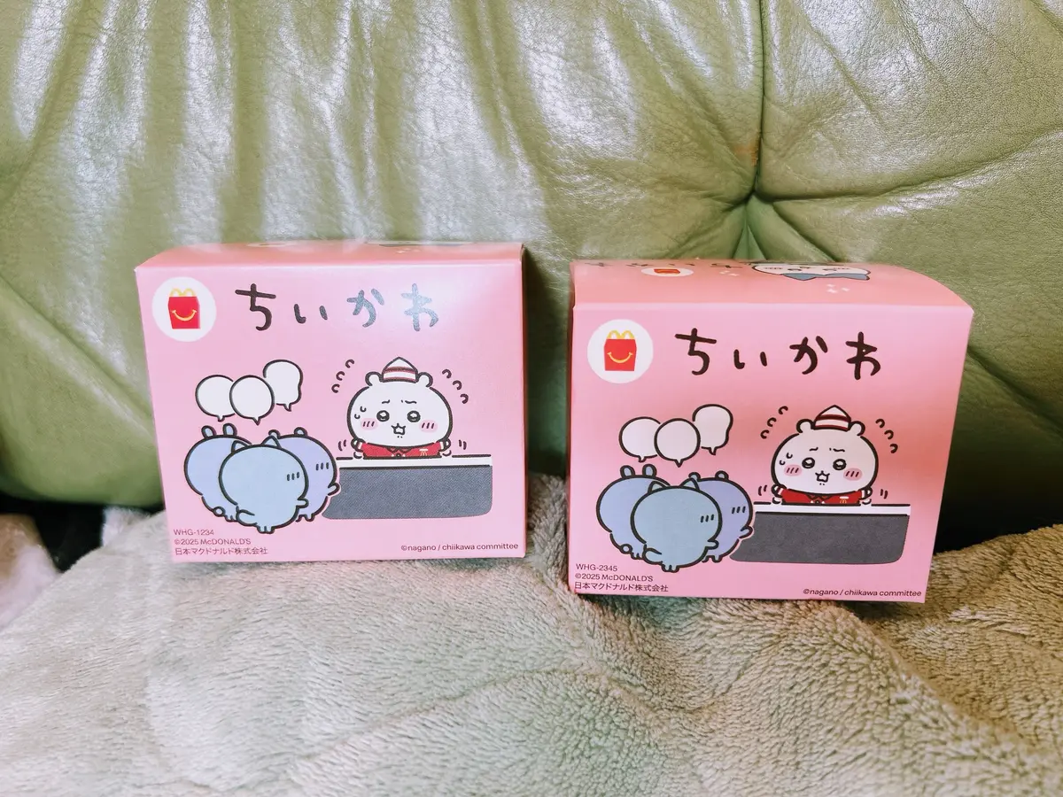 【ちいかわ×マック】ちいかわハッピーセッの画像_1