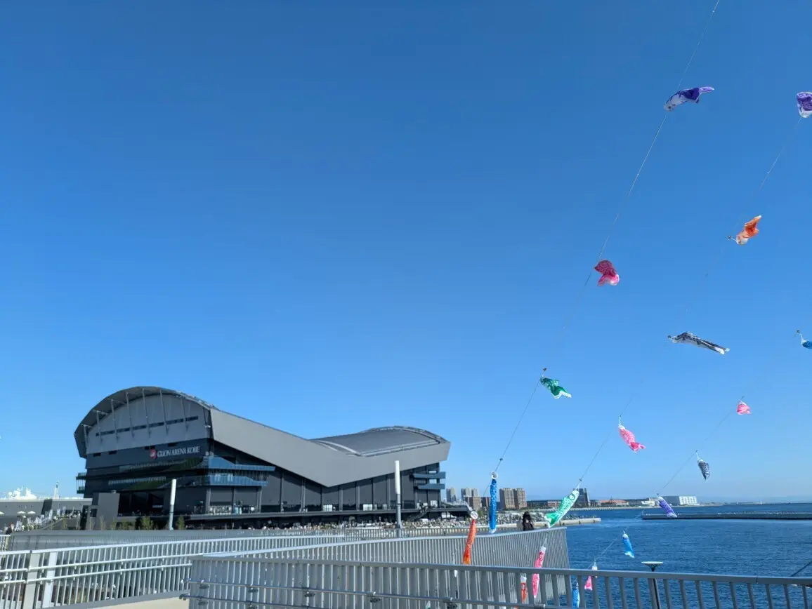 ≪兵庫県・神戸≫ぐるっと海に囲まれた新スの画像_2
