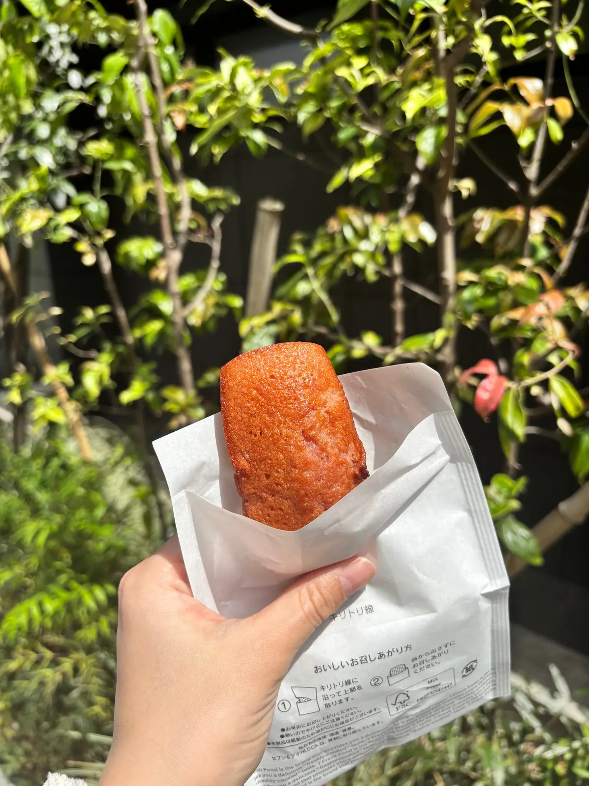 【セブン新作】絶対食べて!期間限定⭐︎おの画像_1