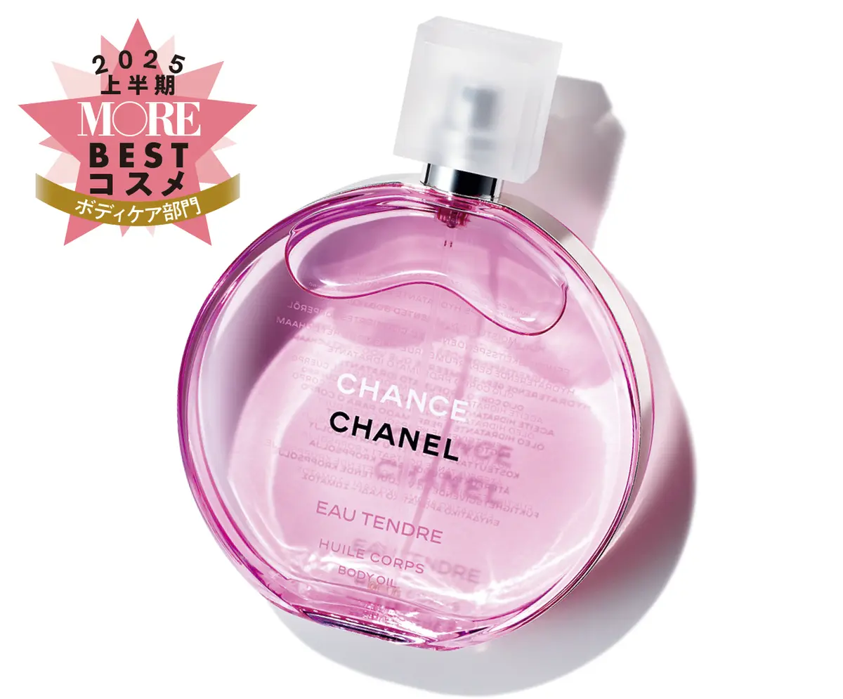 シャネル　チャンス オー タンドゥル ボディ オイル