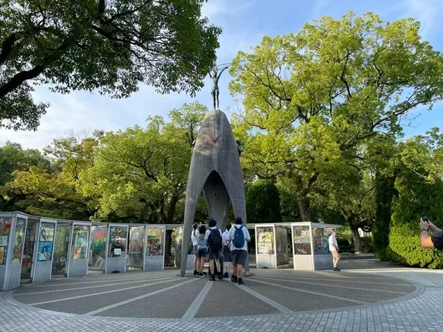 広島の平和記念公園の写真