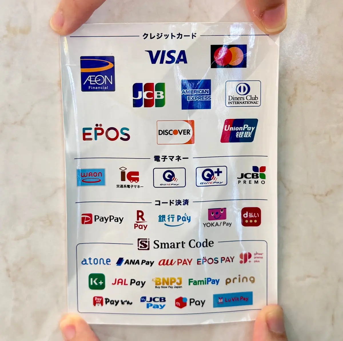 【ハウステンボス】新エリア「ミッフィー・の画像_4