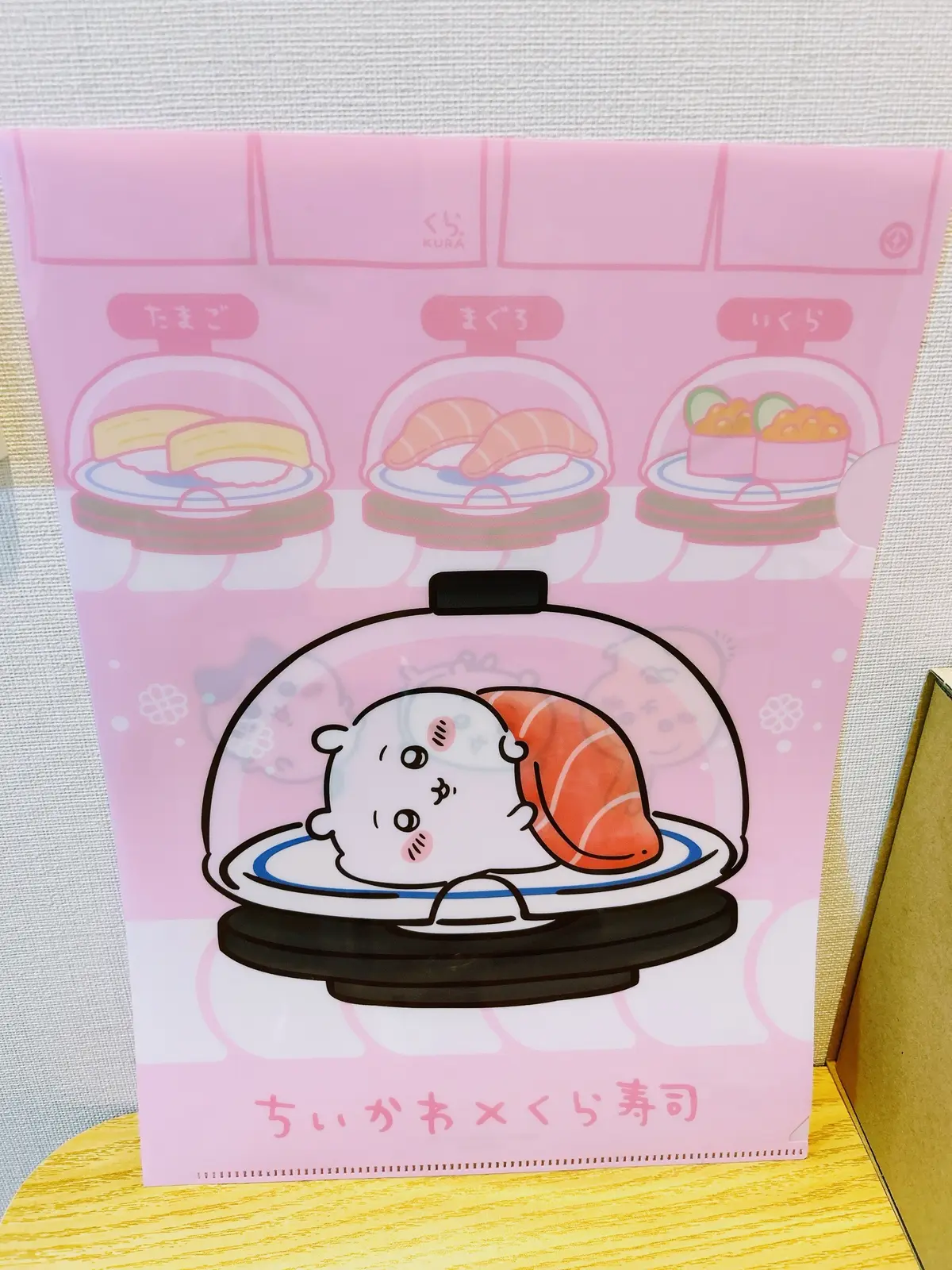 くら寿司×ちいかわ ストラップ5種×2 土日限定値下げ中！】くら寿司 ちいかわ ビッくらポン5種セット
