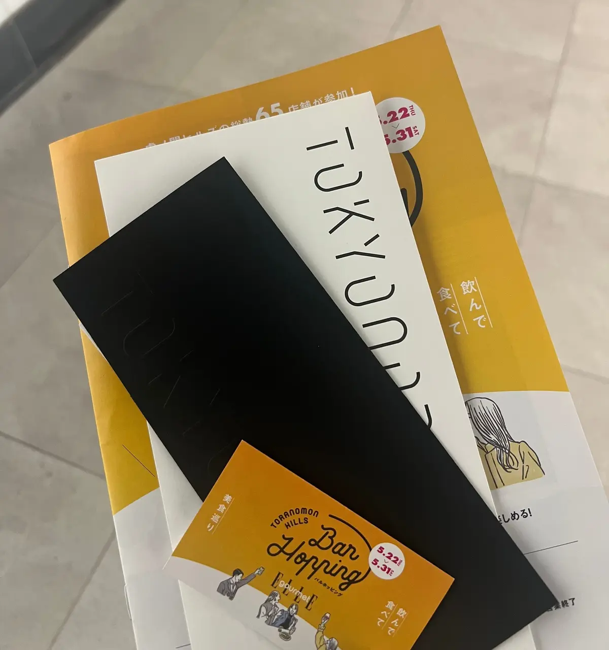 【虎ノ門ヒルズ】参加費500円も余裕で元の画像_6