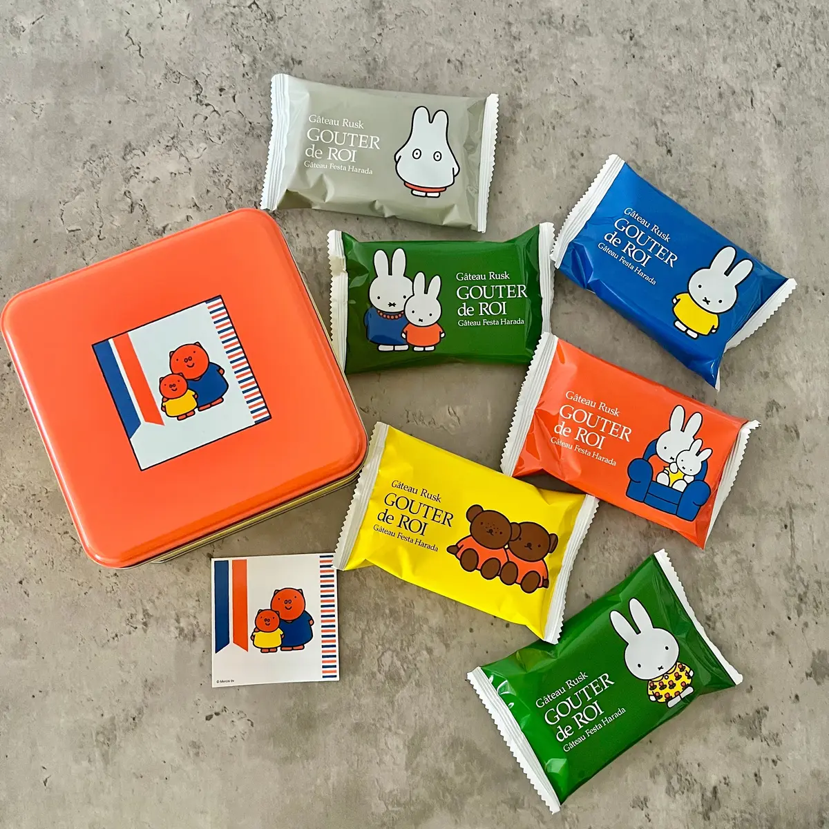 【限定コラボ】ガトーフェスタハラダ×ディの画像_6