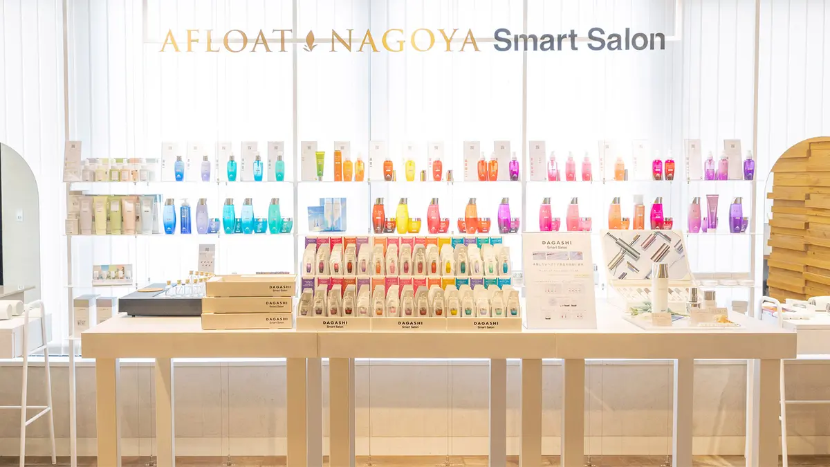 AFLOAT NAGOYA Smart Salonの店内写真