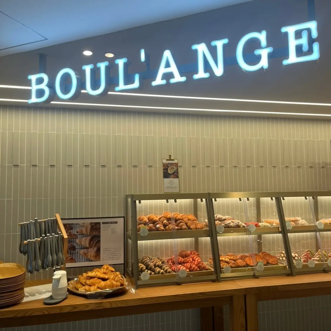 美味しい寄り道！有楽町駅の新スポット「ルの画像_5