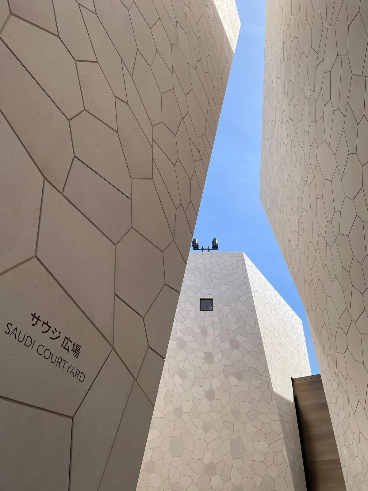 大阪万博_EXPO2025_大阪_万博