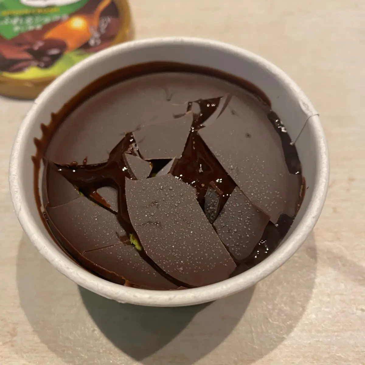 ハーゲンダッツ最新おすすめアイス2選🍨の画像_6