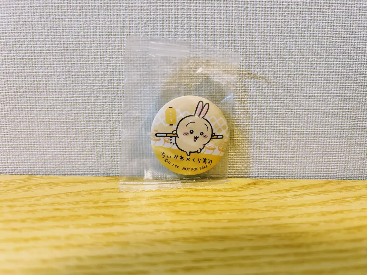 【ちいかわ×くら寿司】2人で10個！戦利の画像_9