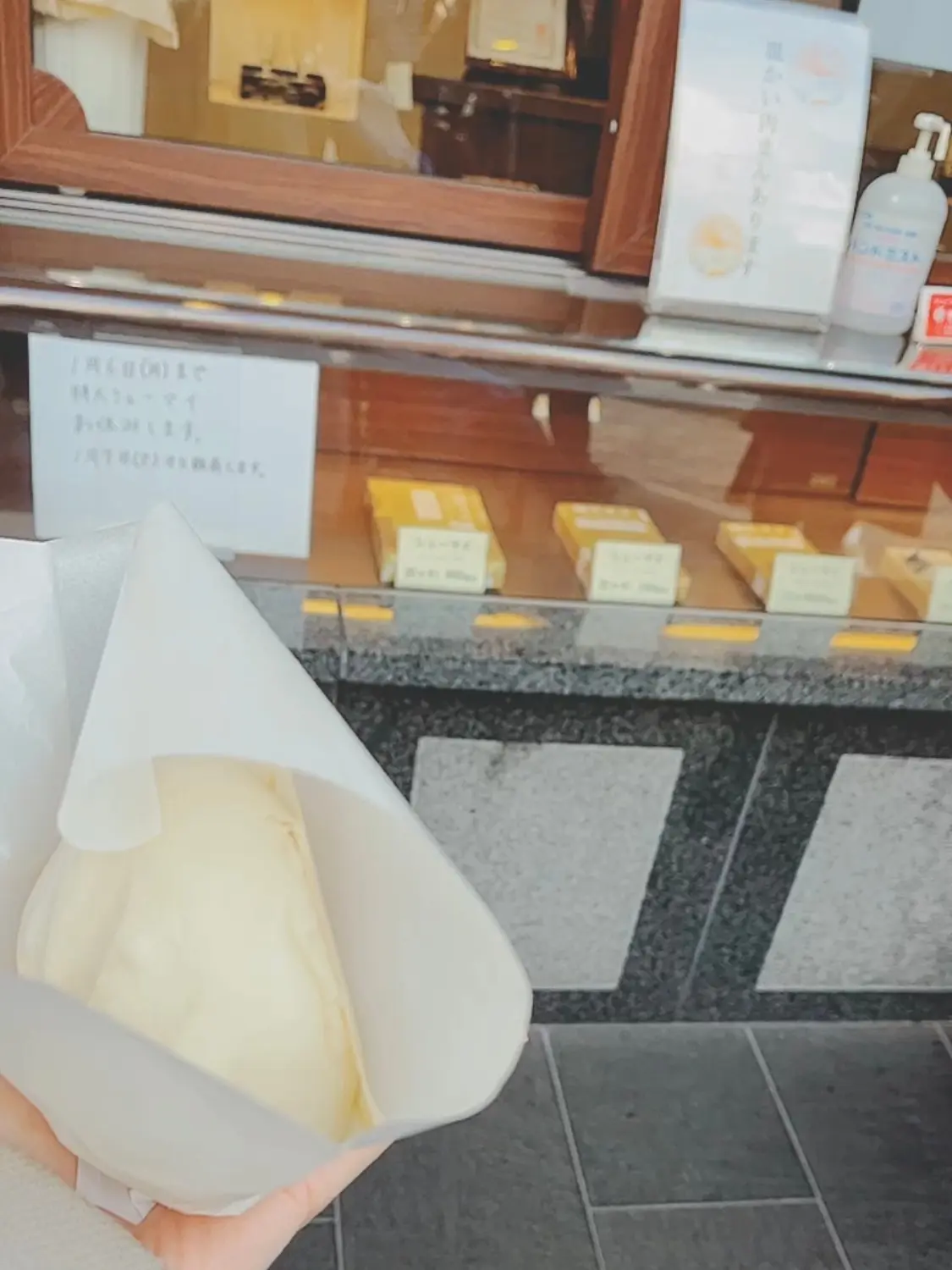 【東京|浅草】大満足の浅草食べ歩きグルメの画像_4