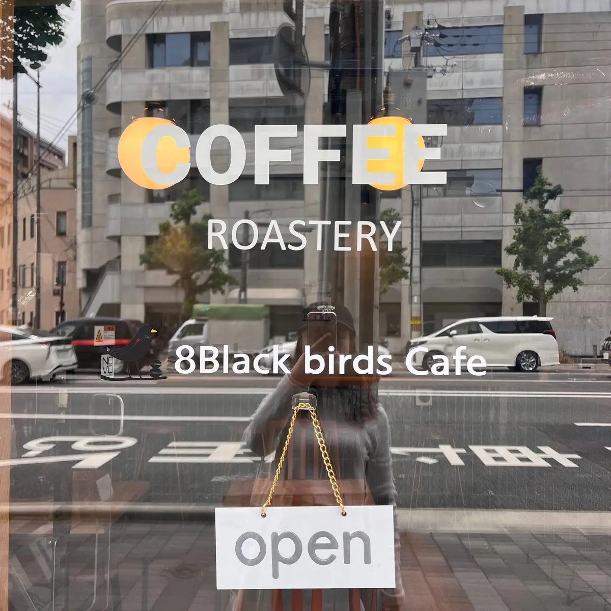 【京都｜七条】焼きたてフィナンシェと焙煎の画像_4