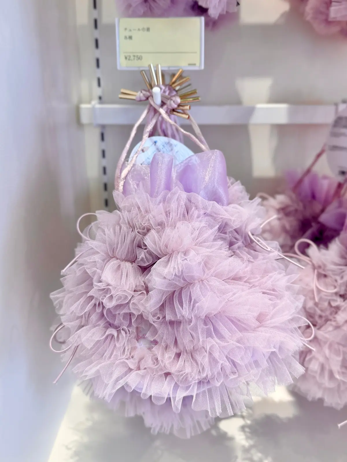 ミッフィーグッズ「チュール巾着」（各¥2750）パープル