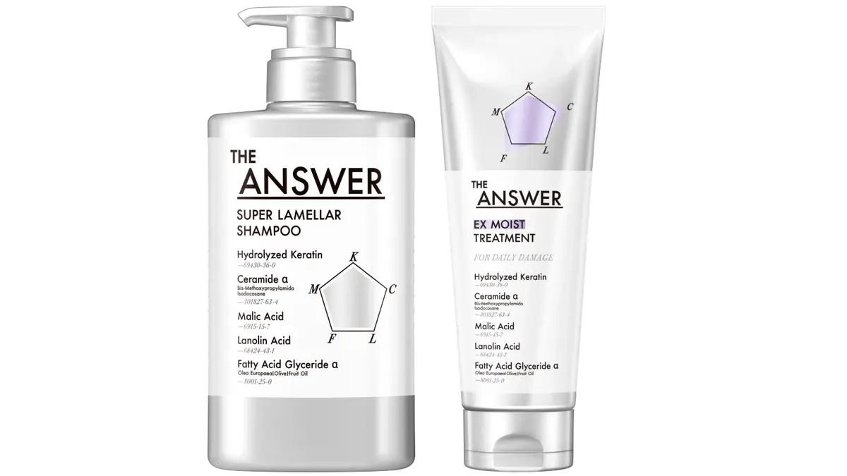 THE ANSWER ジアンサー スーパーラメラシャンプー トリートメント ヘアケア