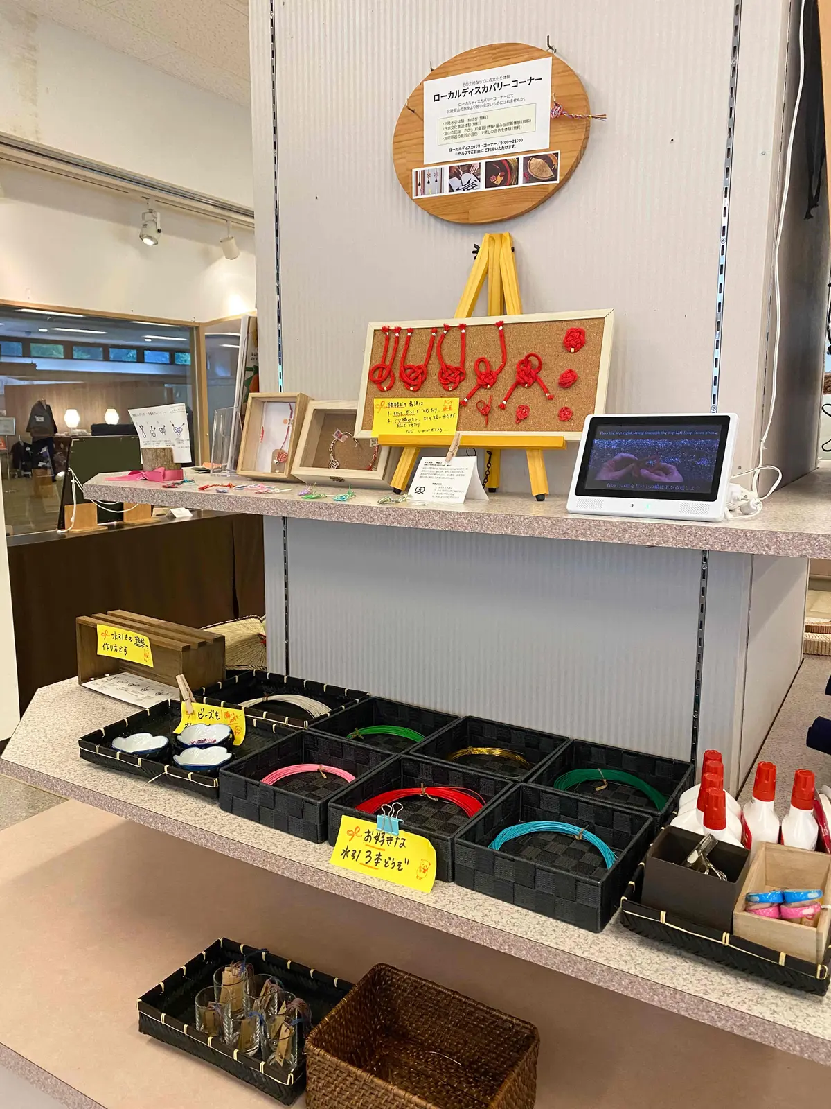 【富山観光｜オールインクルーシブホテル】の画像_9