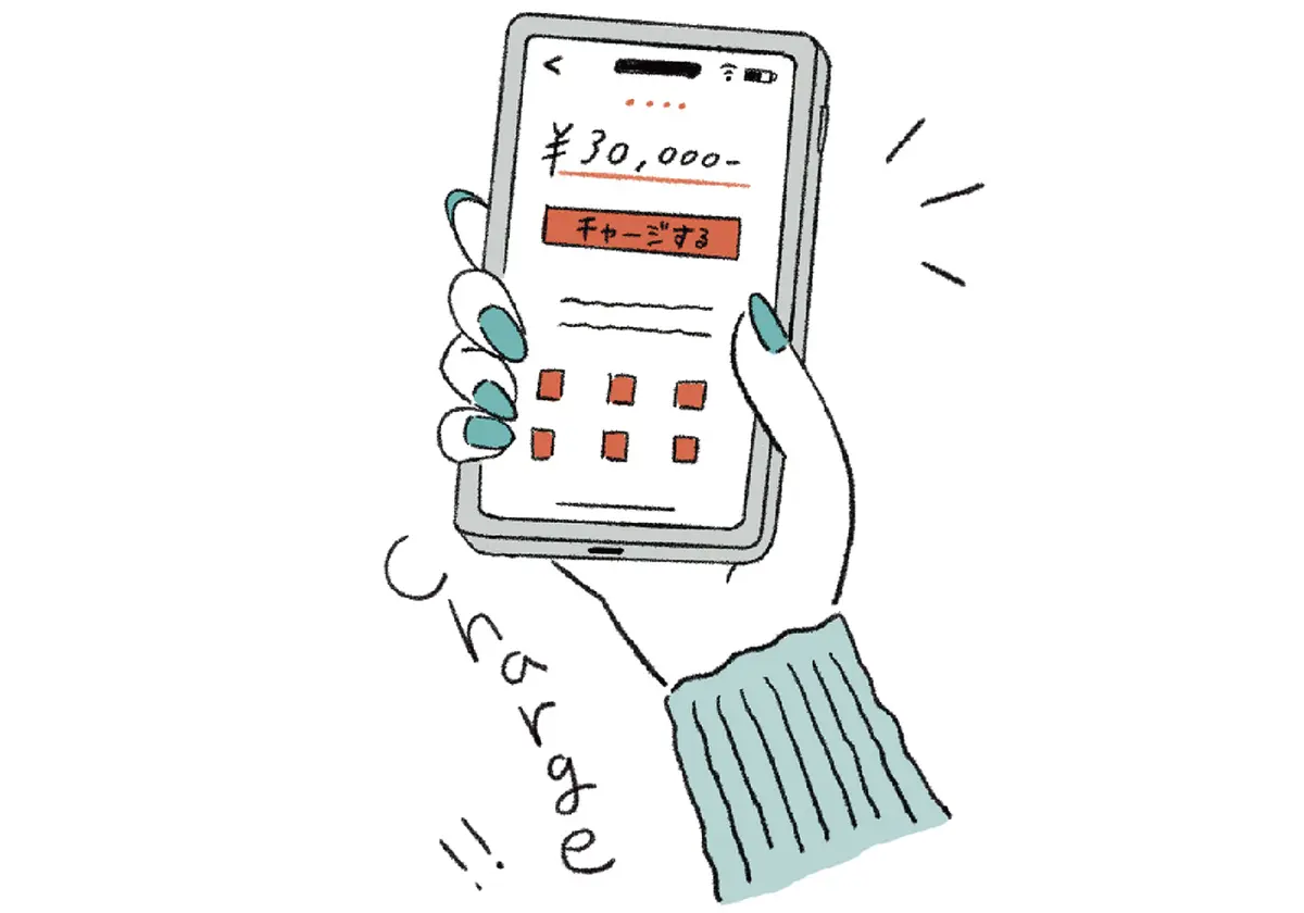 QR決済コード画面のイラスト