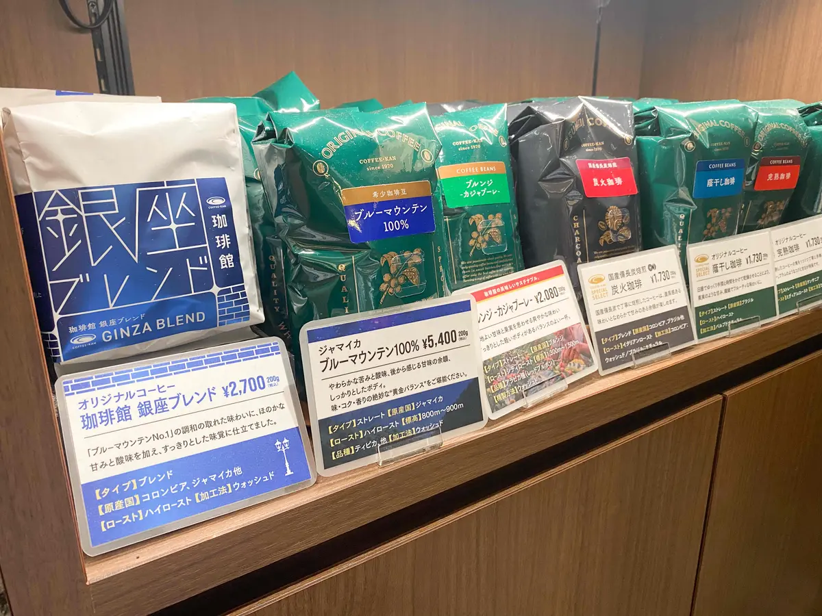 【期間限定スイーツ】ビジュ抜群!「アップの画像_13