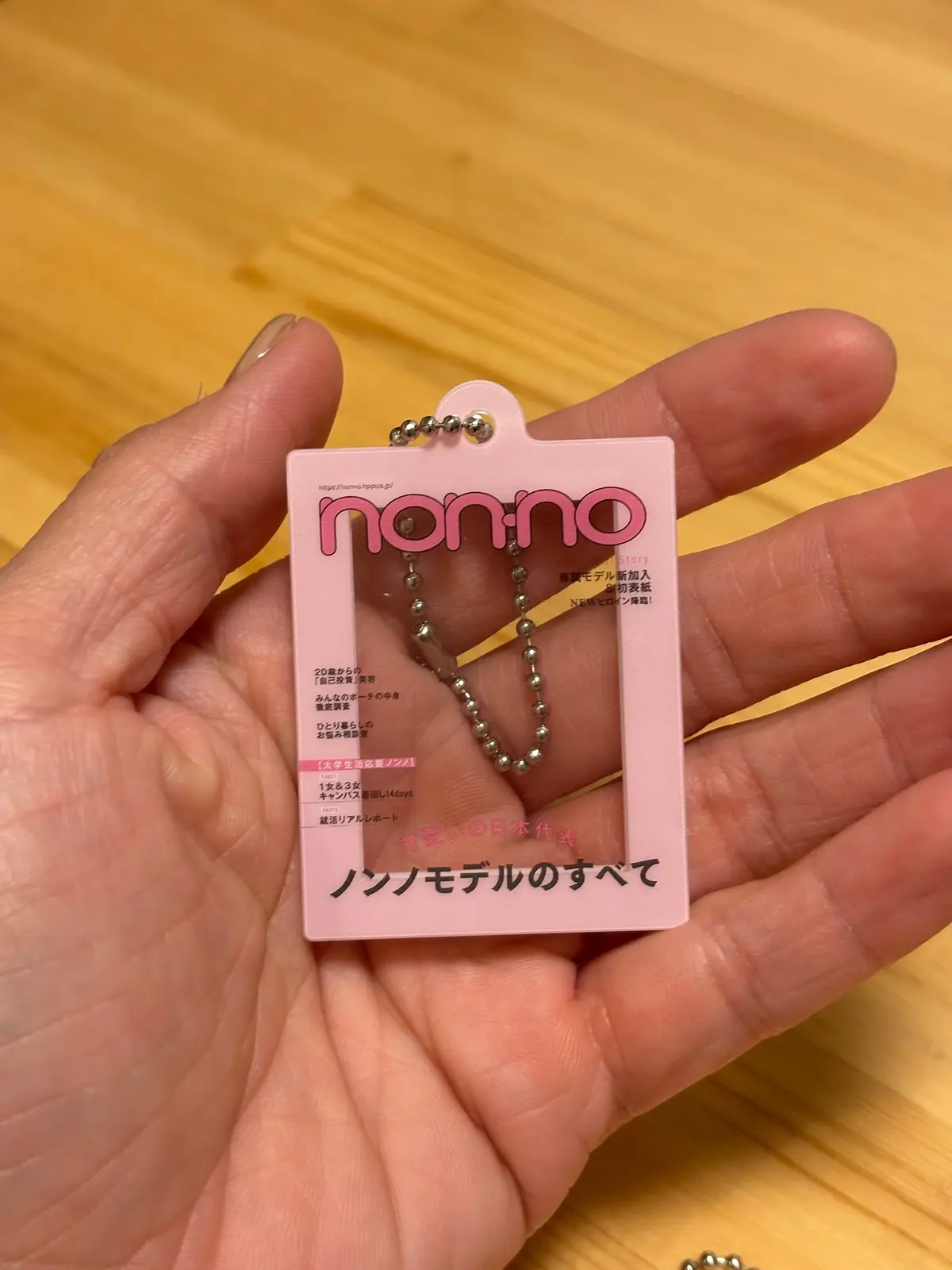 【ガチャガチャ】集英社の雑誌たちがアクリの画像_2