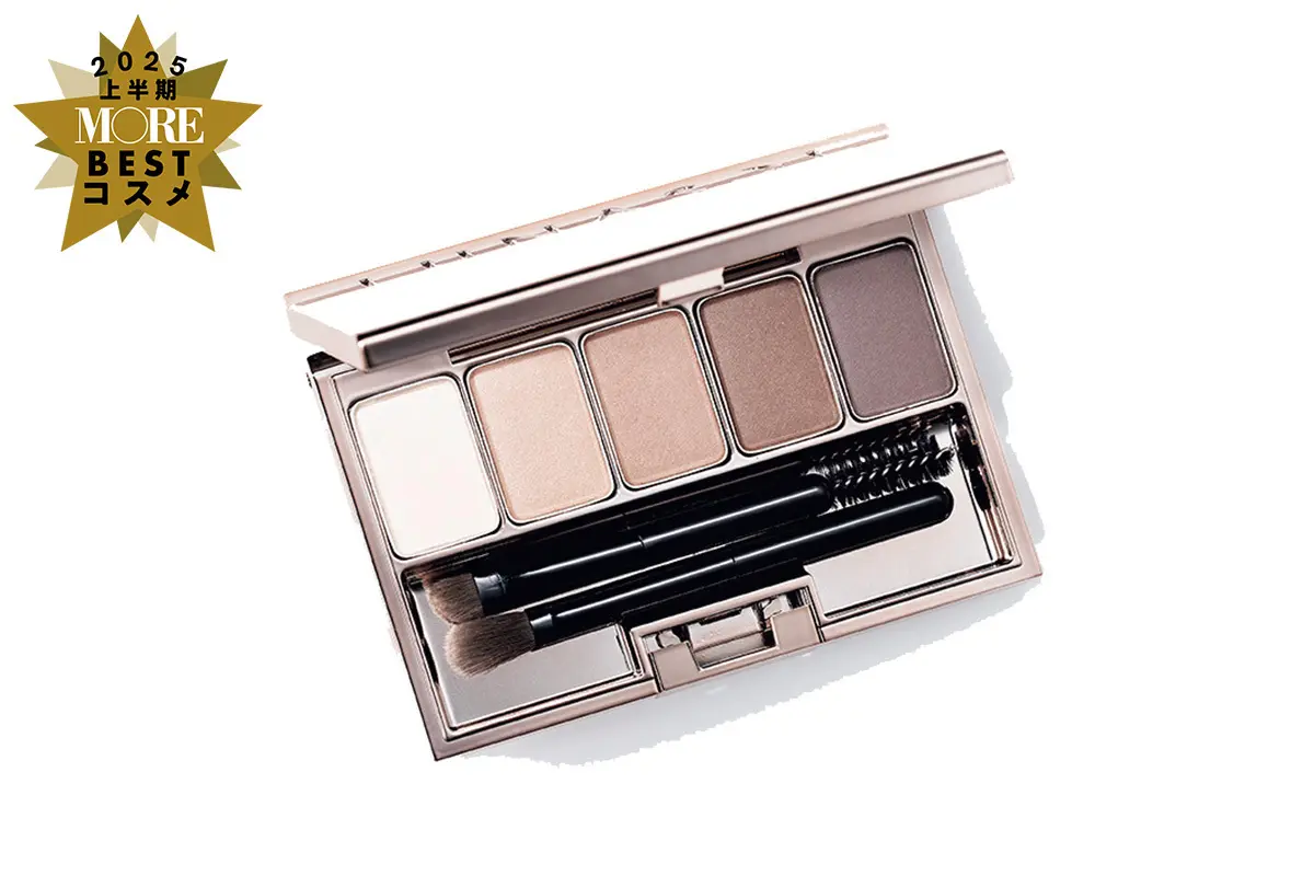 【1名様】LUNASOL スタイリングアイゾーンコンパクトN 02