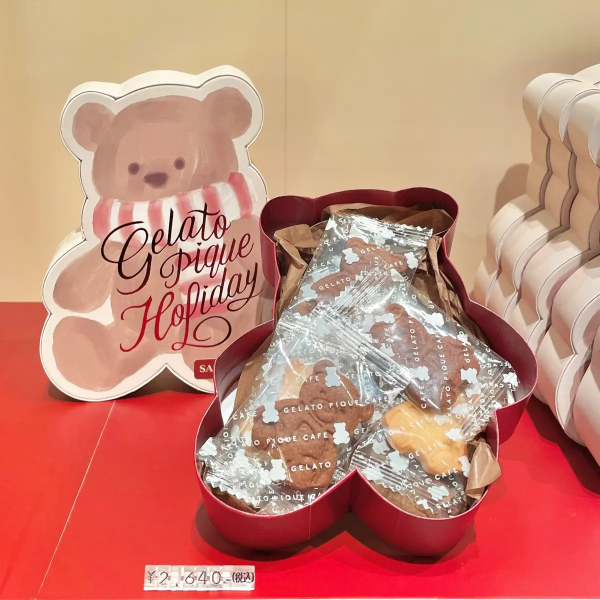 東京・表参道ヒルズで開催中の「ジェラート ピケ クリスマスギフトマーケット(GELATO PIQUE CHRISTMAS GIFT MARKET) 2024」