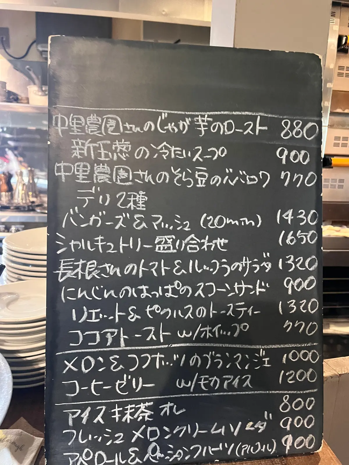 【埼玉】ここが所沢だなんて信じられない！の画像_9