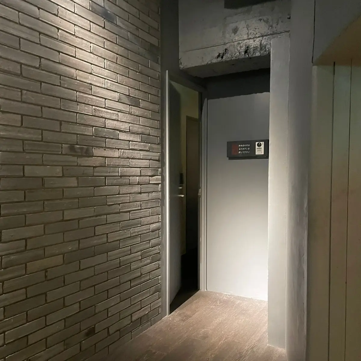 【北海道】インターホンを押して入店⁉まるの画像_2
