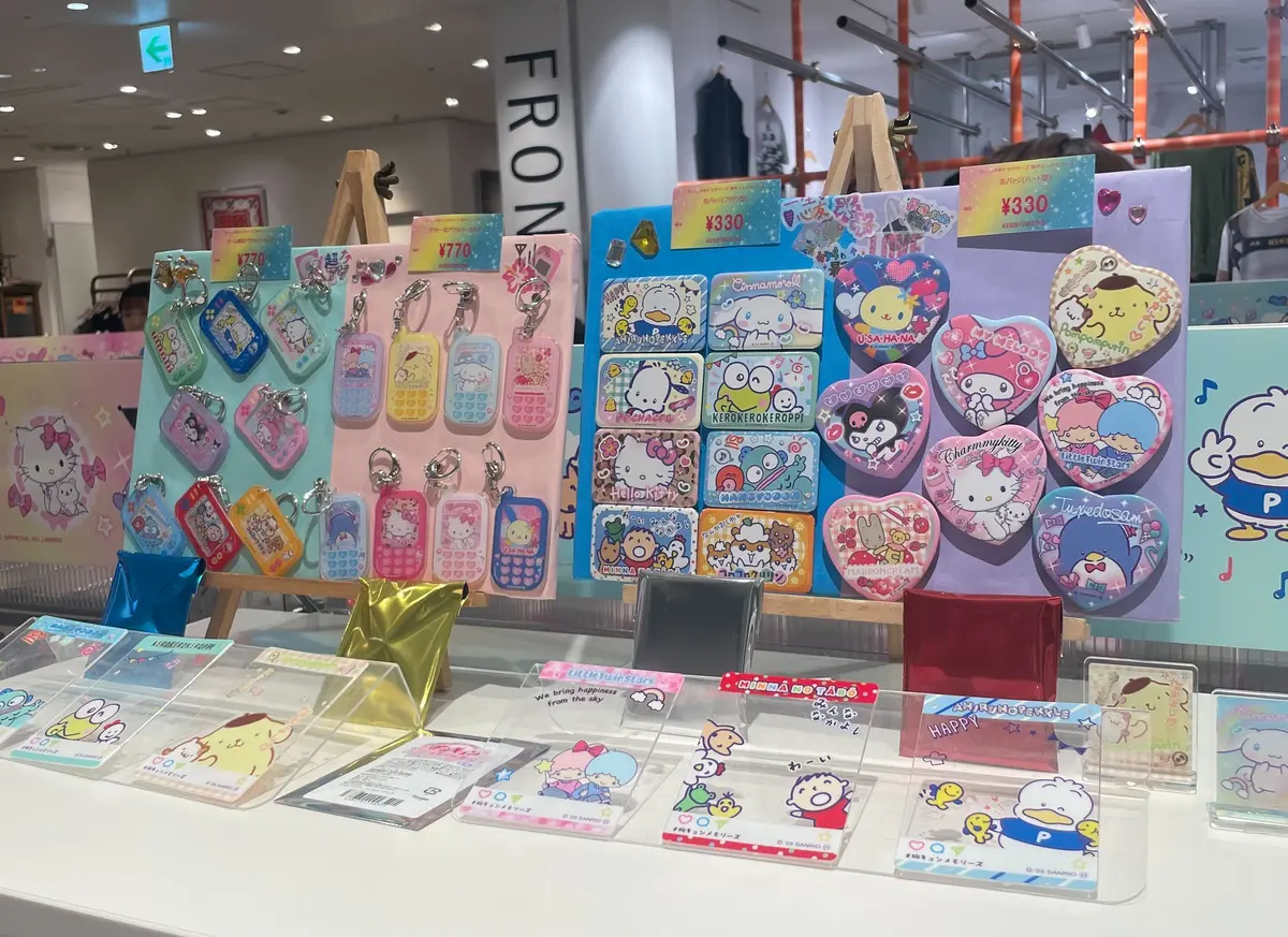 【サンリオ好き必見】サンリオ 胸キュンメの画像_1