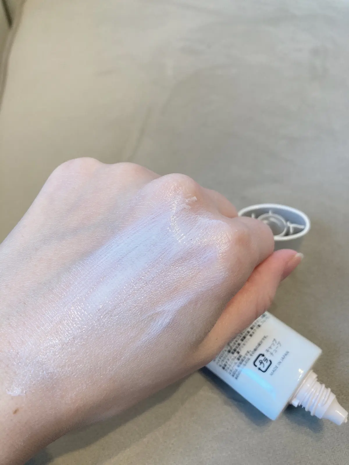 サナ　リンクルターン薬用デイケアプロテクションUV