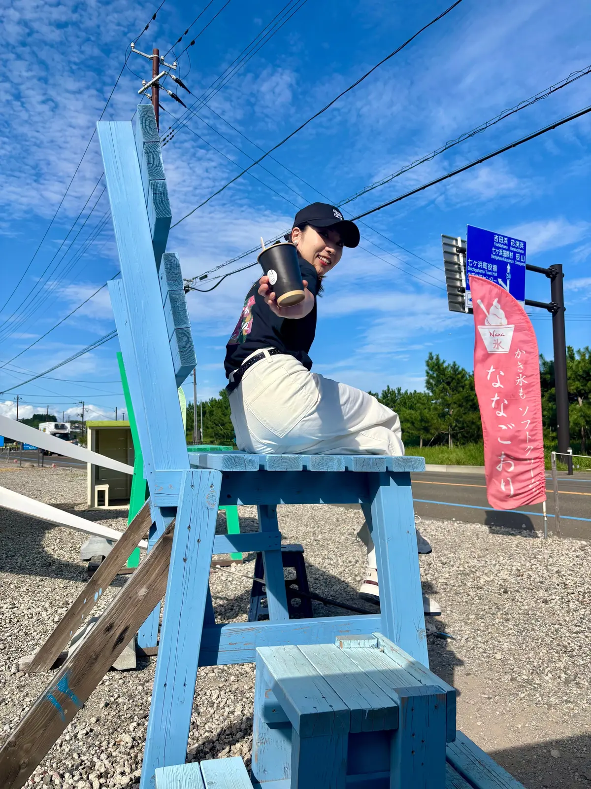 宮城の「うまい！」を完全制覇！！絶品グルの画像_9