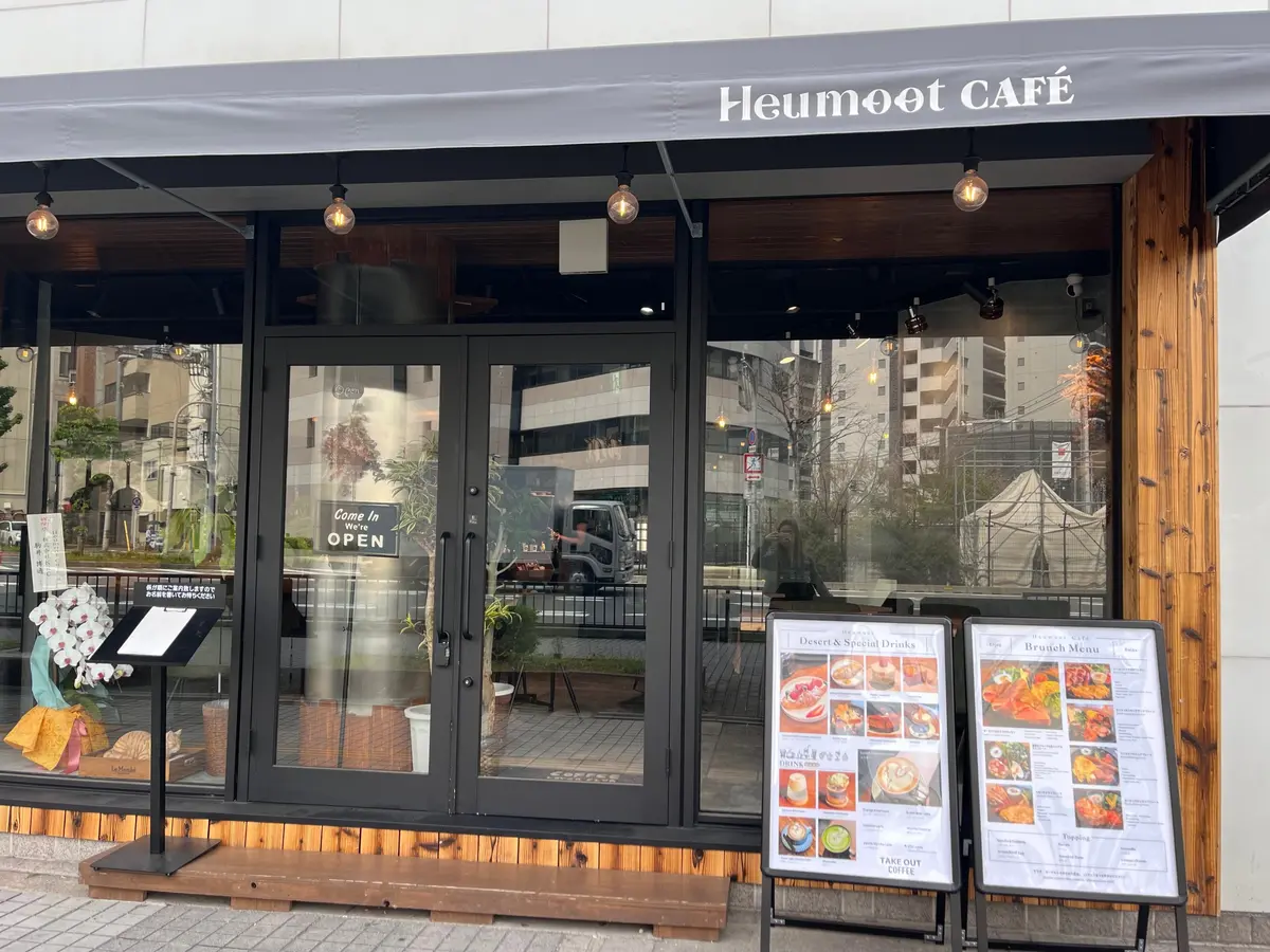 【大阪｜なんば】朝活におすすめ！豪快なモの画像_1