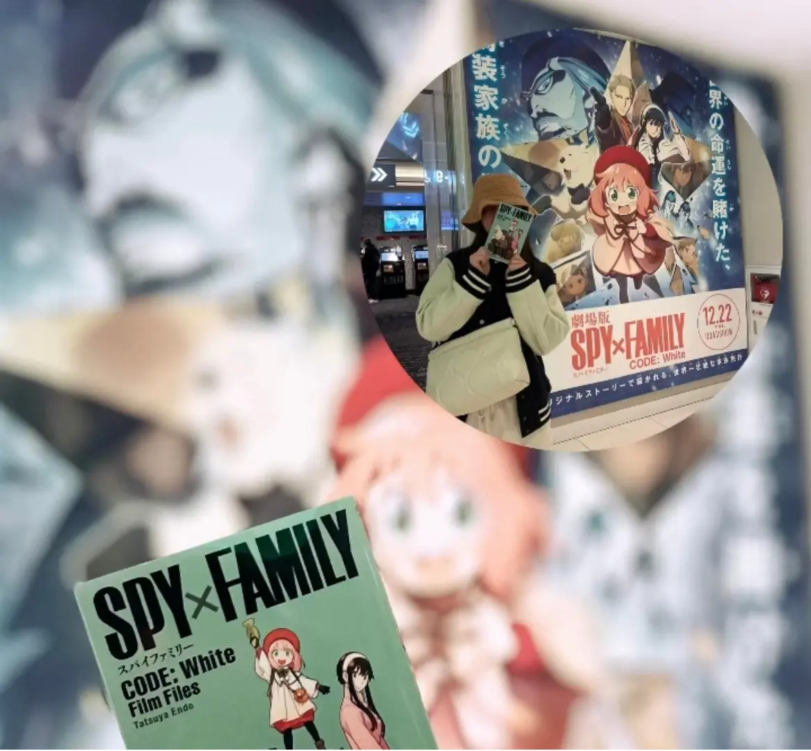 SPY×FAMILY スパイファミリー　アニメ　映画