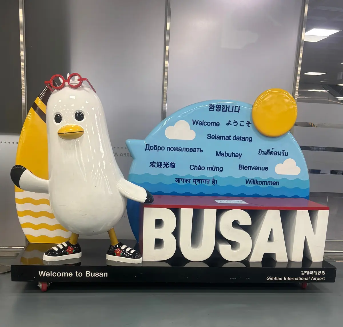 【韓国女子旅】母娘1泊2日の釜山旅行　〜の画像_1