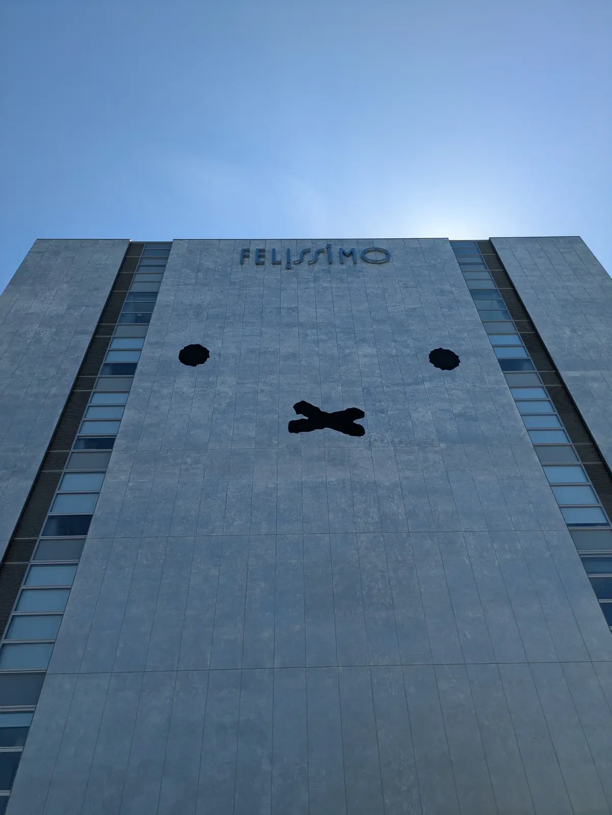 ≪兵庫県・神戸≫神戸ウォーターフロントエの画像_4