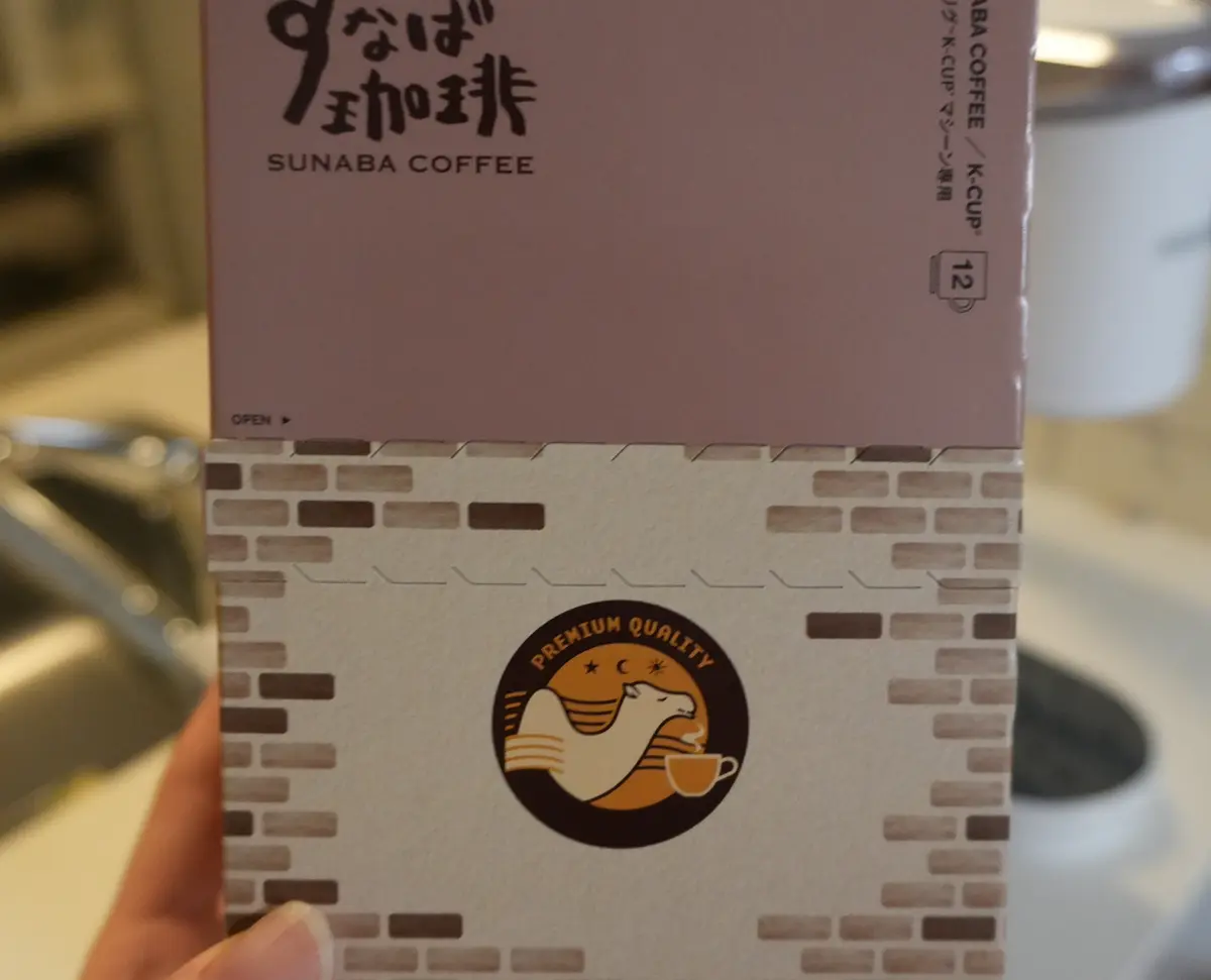 KEURIGからNEWカプセル！デカフェの画像_5