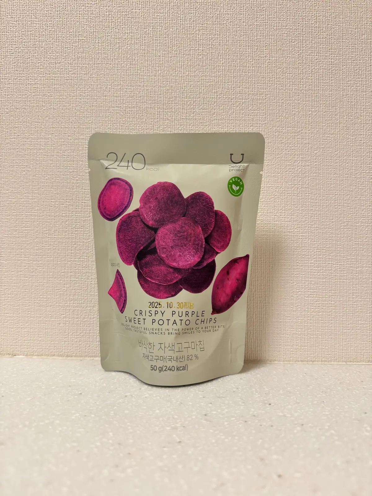 ディライトプロジェクト　ミックスチップ　紫サツマイモの写真